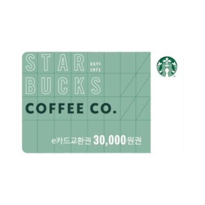 Starbucks Gift Card